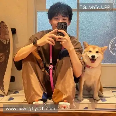 强俊严